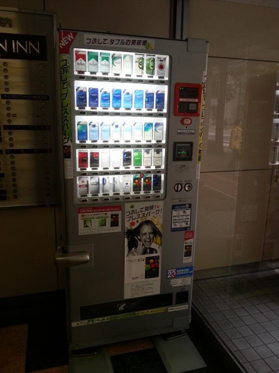 Nest Ekimae 3* 扎幌