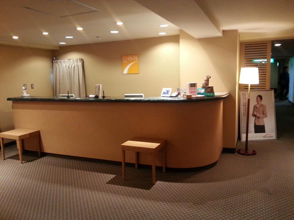 ネストホテル札幌駅前 ホテル 3*