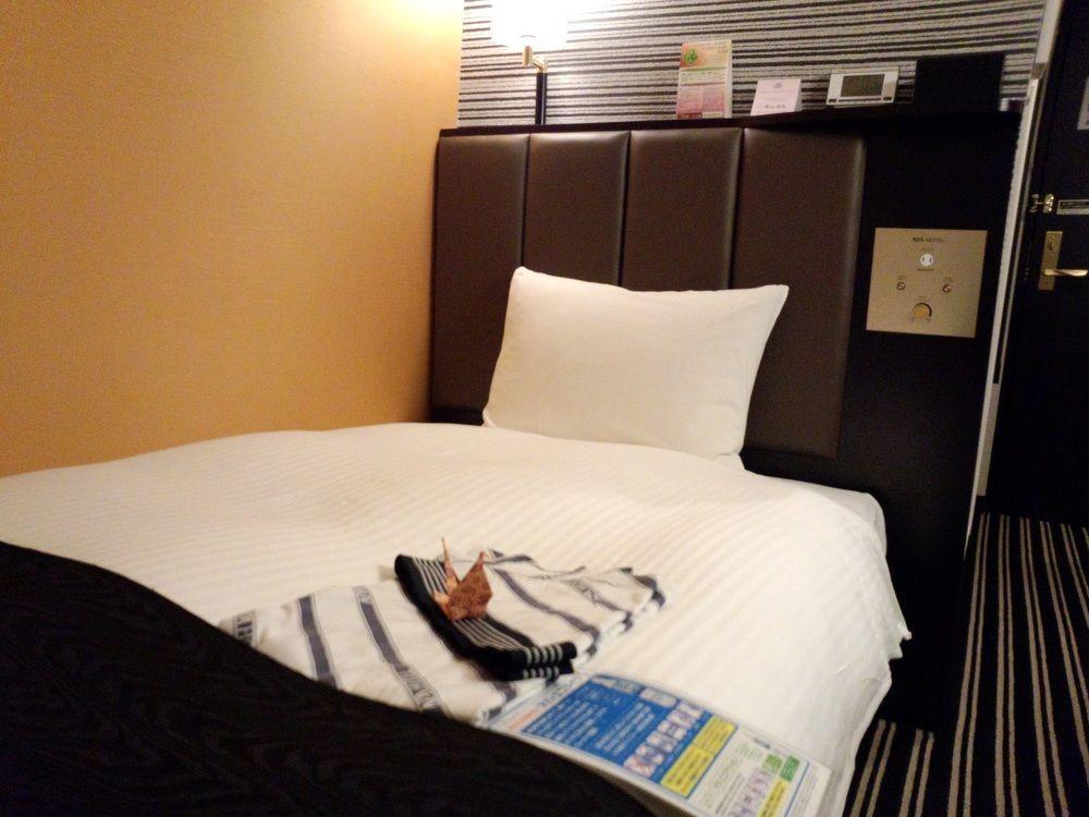 Nest Ekimae Hotel