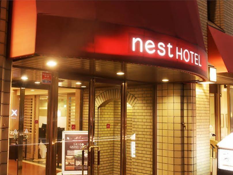 Nest Ekimae Hotel 3*