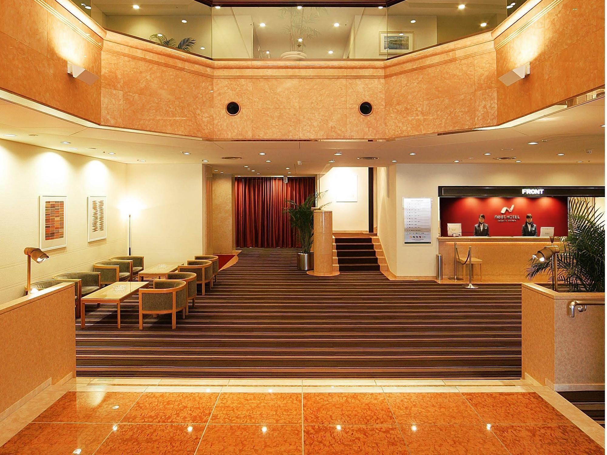 Nest Ekimae Hotel 3*