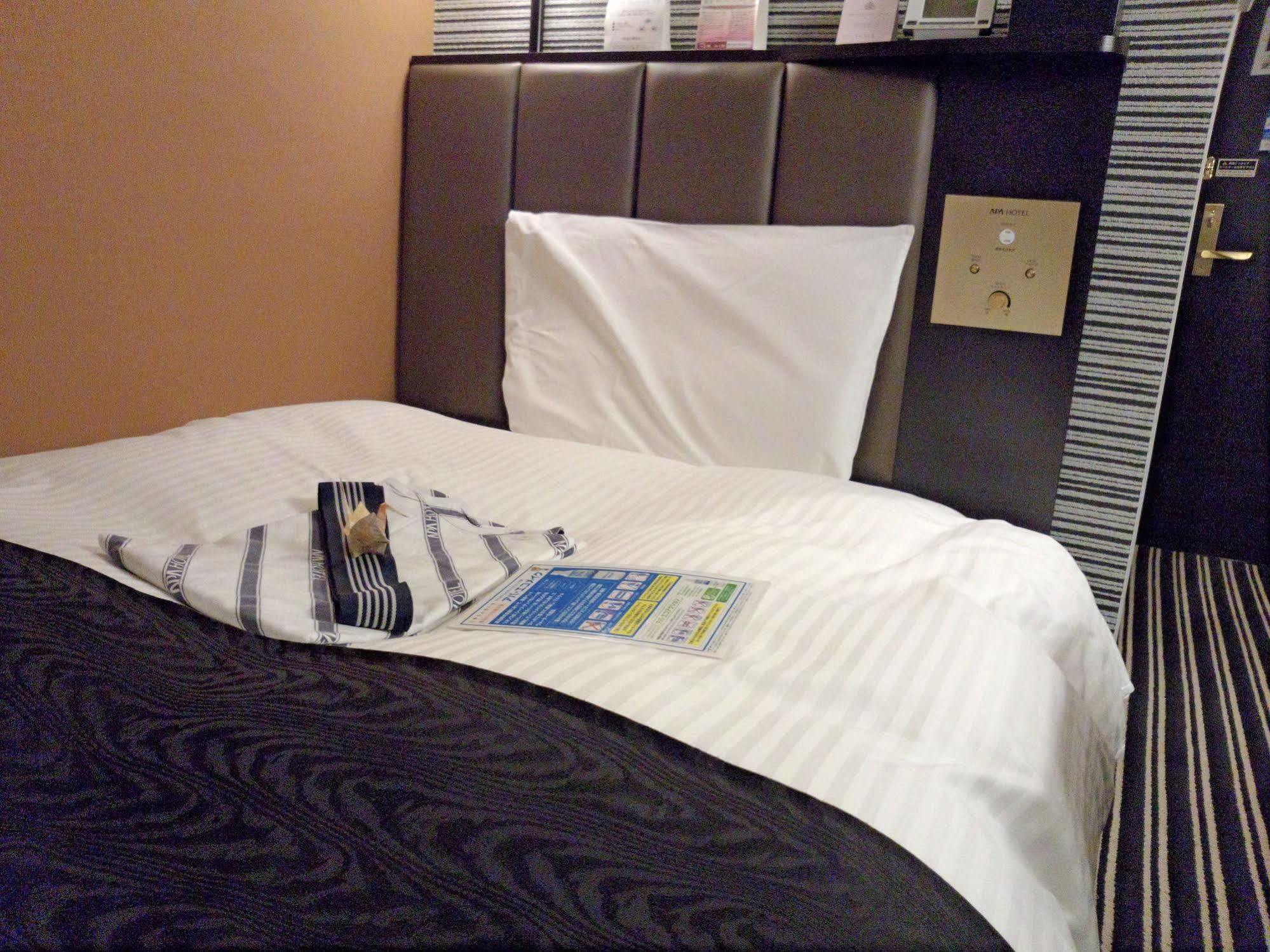 Nest Ekimae Hotel Sapporo