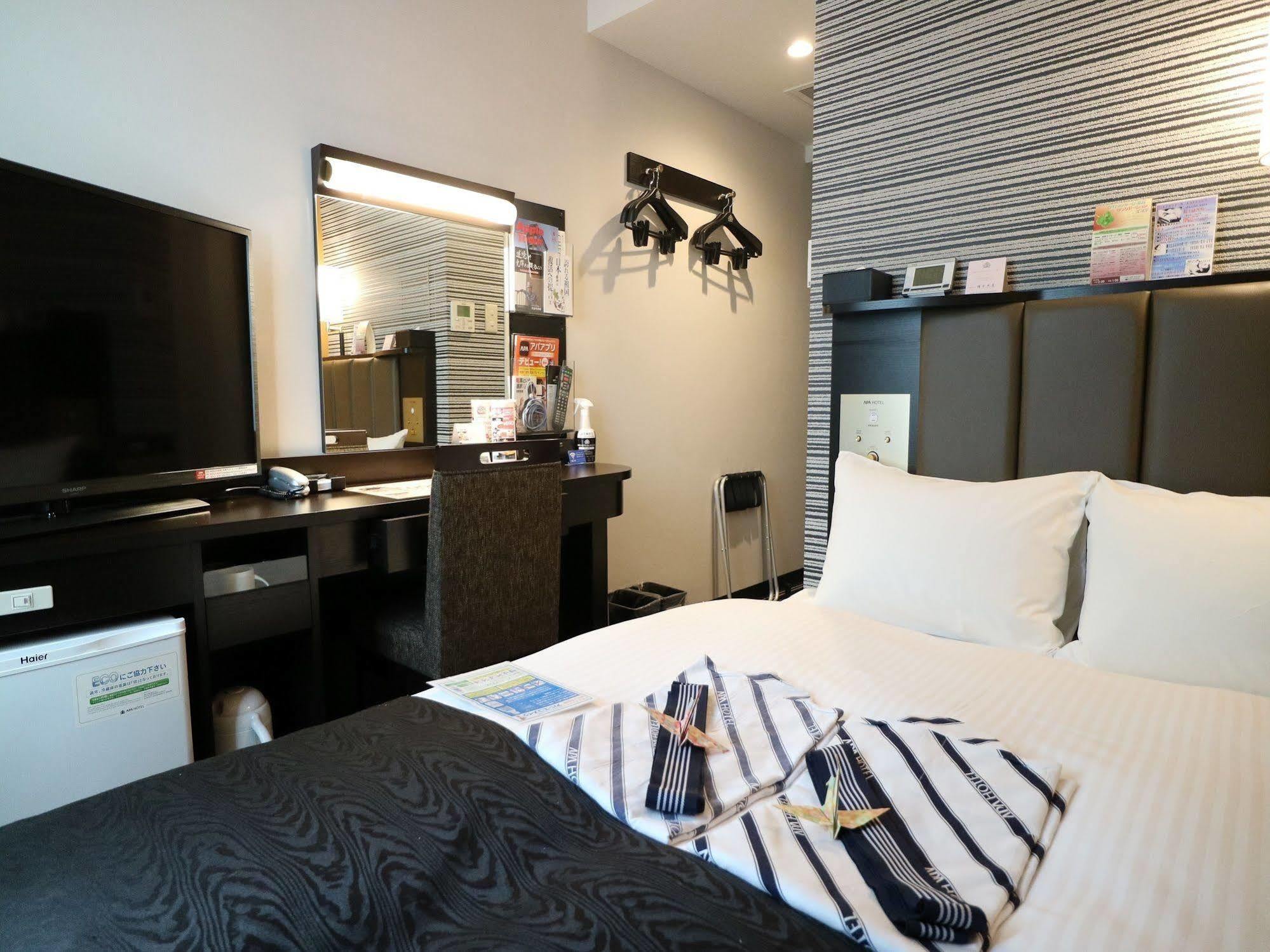 Nest Ekimae Sapporo