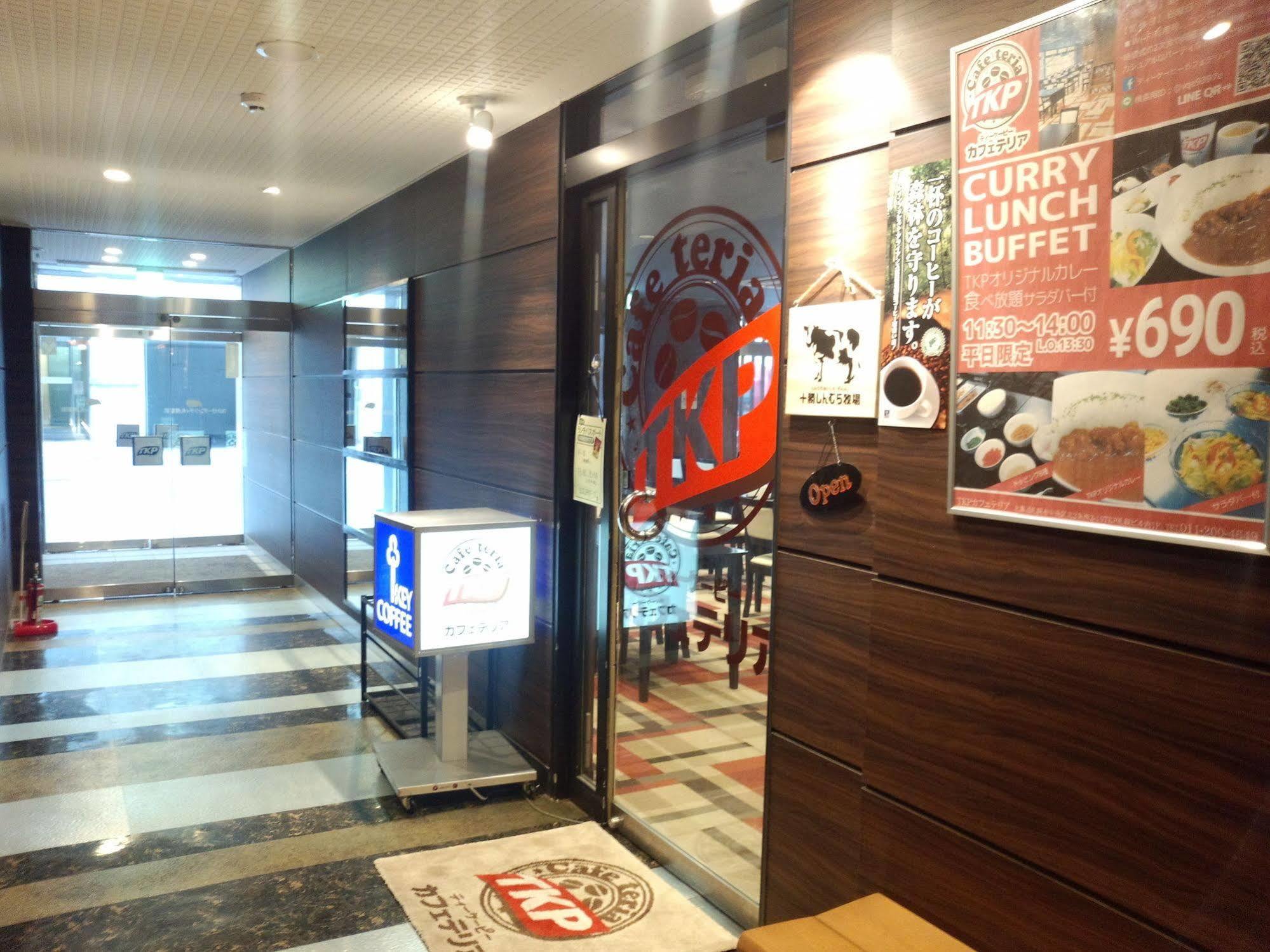 Hotel Nest Ekimae 3*