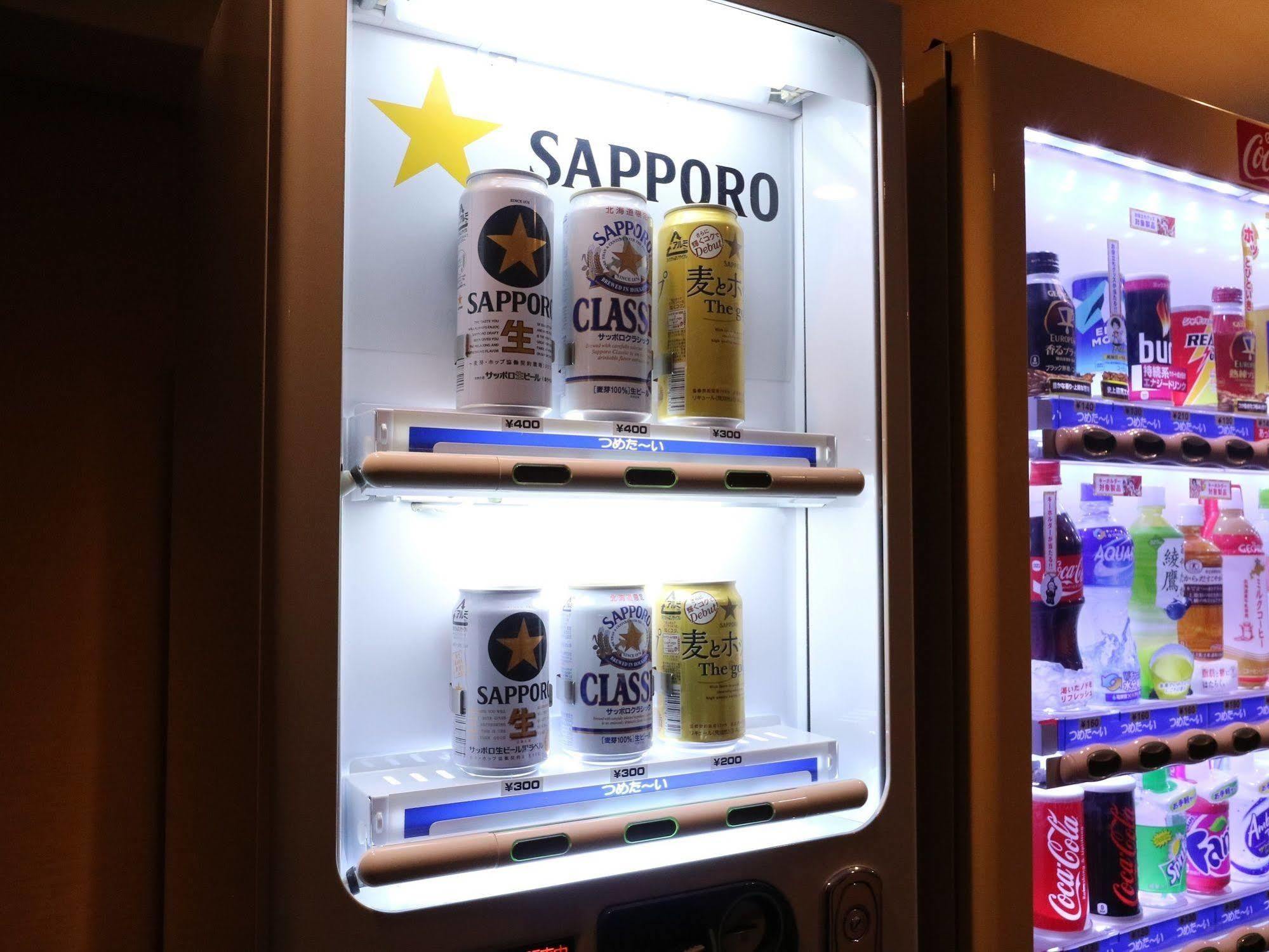 Nest Ekimae 3* Sapporo