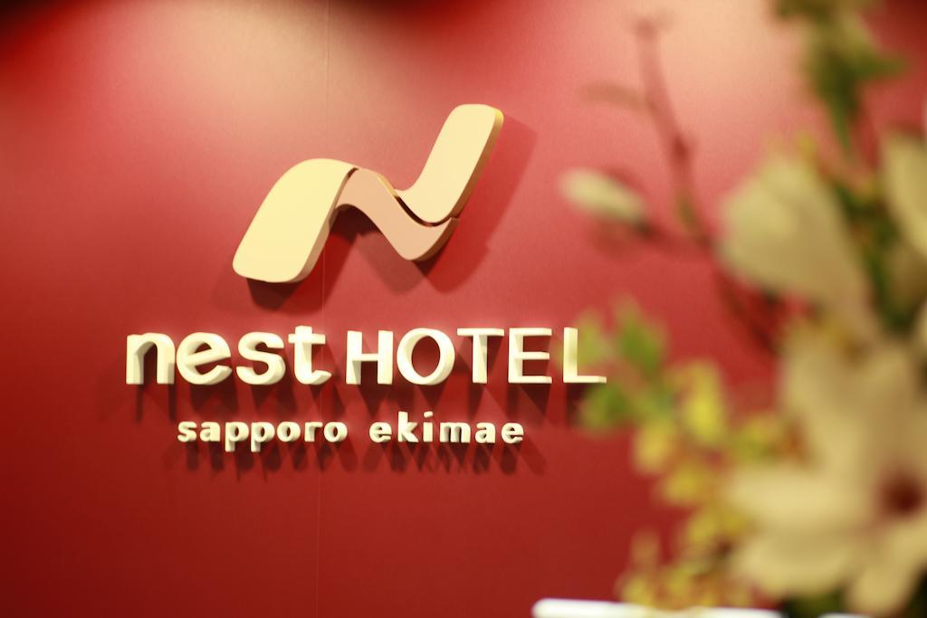 Hotel Nest Ekimae Sapporo