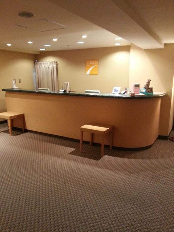 Hotel Nest Ekimae Sapporo